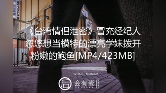 圓潤大奶寂寞騷妹子與男友居家現場直播雙人啪啪大秀 跪舔吃雞巴騎乘69後入幹得直叫求饒 國語對白