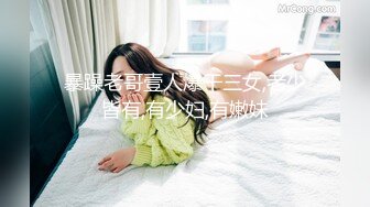 女仆装女奴的散鞭伺候