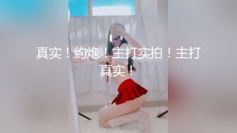 晨泡 多年前的女友