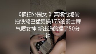 骚妻真想看大家把我老婆小骚逼射满3