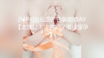 -台湾SWAG黑丝女神『妮妮』用火辣身体满足上司肉棒 抽插嫩B口爆