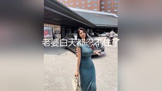 精品推荐】WENSE摄影很有肉感的模特妹子鱼鱼内裤里塞个遥控跳弹到宜家极限露出自慰