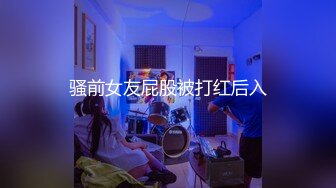 极品大学妹子自慰开始有点腼腆越往后越骚