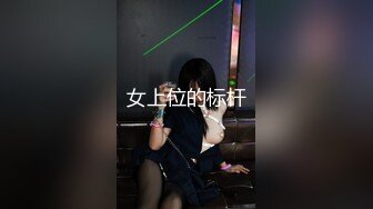 大姨妈快来了抓紧来一炮