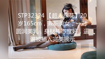 [MP4/ 436M] 兼职女模特被色魔摄影师诱惑张开大腿玩B