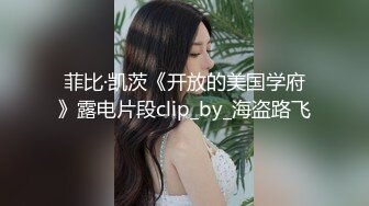 STP30580 ✿萝莉猎手✿ 最新超推荐91大神专攻貌美萝莉少女▌唐伯虎 ▌白丝淫纹学妹女上位榨汁 大开M腿顶宫爆刺白虎小穴 姿势太棒了