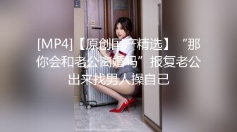 国产麻豆AV 爱豆 MAD039 机灵可爱小叫花 新人女优 韩诗雨