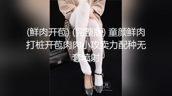 【清野】脱光了跳科目三，极品女神，当今最热门的热舞金曲，美炸了，老头看了都要硬 (7)