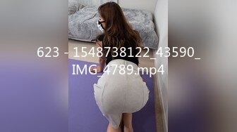 [MP4/484MB]5-5酒店偷拍！高颜值情侣，妹子身材非常棒！一边舌吻一边操，忍不住嗯嗯叫