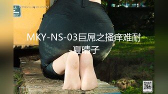 [MP4]牛仔裤妹子洗完澡开操上位骑乘侧入抽插 妹子被操的呻吟连连