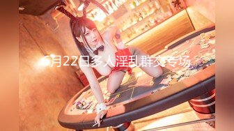 【新片速遞】✿绝色佳人✿ 台湾究极梦幻粉乳女神▌辛尤里▌帮闺蜜剃毛光滑湿嫩蜜穴 震动棒玩弄鲜鲍 娇吟迭荡起伏香艳无比[303MB/MP4/15:26]