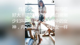 MSD-166 小水水 极品嫩鲍蜜汁喷泉 美乳女友的反差开关 麻豆传媒映画