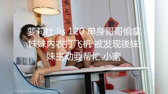 商场女厕全景偷拍美甲小妹 逼逼微毛粉嫩又干净