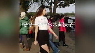 高颜值00后女友肉丝被撕破了艹直叫爽