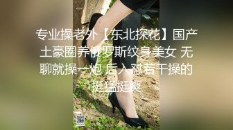 后入女友，叫的淫荡高潮