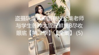 绿帽妻伺候两根鸡巴