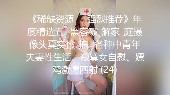 小少妇奶子真大真软，背着老公出来被我操出血了，真的很骚很舒服