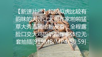 [MP4/ 1.08G]&nbsp;&nbsp;一脸骚样女仆装极品颜值美女，脱下丁字裤咬在嘴里，抖动美臀超嫩粉穴，舔弄炮友大屌