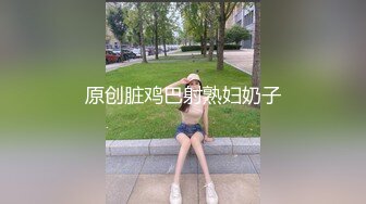 战神小利红色奶头肉感外围美女，穿上连体网袜特殊姿势口交，大屁股整根插入，站立抬腿后入猛操