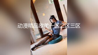 ★☆《强烈推荐✅小女神》★☆露脸邻家乖乖清纯美少女，网红顶级极品萝莉小母狗【罗利布林】私拍完结，紫薇玩肛玩穴啪啪极度反差 (5)