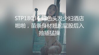 国产麻豆AV 皇家华人 街头起丘比特 性爱女业务员身体交换保单 姜洁