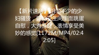 反差萝莉萌妹『一只没有感情的废物』✅超极品合法卡哇伊小萝莉，一线天白虎嫩穴美鲍让人想