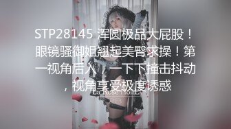 赵探花~【用力顶你】勾搭G奶女技师~超漂亮~口爆~打飞机 [520MB/MP4/01:07:00]