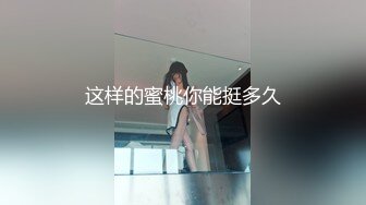 海角社区绿帽圈大神流出❤️绿帽龟老公zyl【绿帽献妻】彻底上交贡献反差骚妻✿无底线曝光现任爱妻黄月视图做爱视频