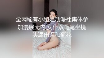 [MP4]高颜值性感牛仔裤妹子啪啪诱人大奶揉搓舔逼口交抽插猛操