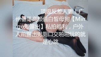 PUA大神成功拿下合租的漂亮女室友⭐开始拒绝了一阵但是被我的爱抚和前戏⭐然后就开始自由进出了[MP4/1250MB]