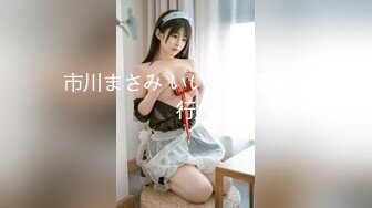 【猎艳媚黑女探花】极品爆乳御姐被健壮黑鬼疯狂输出 20Cm大粗屌顶宫抽射 淫叫不断爽 要被操死了啊~呜