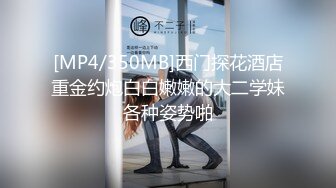 [无码破解]IPX-312 舌と舌が絡み合う密着ベロキス中出し性交 希崎ジェシカ 夫の上司と自宅で密会し不貞に溺れ続ける美人妻