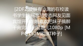 ✿甜美少女✿FC2流出 极品甜美白虎小美女 粉嫩小穴湿粘淫汁 无套爆肏虚脱 近距离高清大屌抽插内射中出白虎美穴