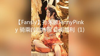 [MP4/ 505M] 短发尤物美女妮子！性感睡衣福利秀！抓起大屌埋头吸吮，第一视角抽插跳蛋震穴