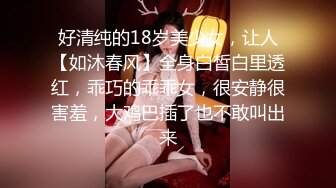 ✿爆菊小可爱✿“爸爸太大了我受不了了，真的不行了爸爸”超棒的小母狗被主人爆菊，又粉又嫩又紧的小菊花能秒射