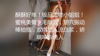 本土自拍在廚房把大奶妹子幹得啪啪響