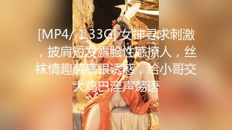 [MP4/ 997M] 嘤嘤淫叫胡言乱语，真实性爱自拍，外站博主阿森真实约炮健身房瑜伽教练无套内射2