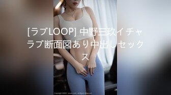 【超顶❤️鬼父乱伦】女儿婷宝✿ 女儿好闺蜜帮忙拍摄 乱伦实记 鲜嫩白虎小穴紧吸龟头太窒息了 爽到白浆泛滥 超上头