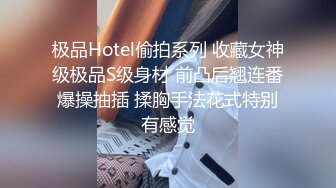 短发小少妇全程露脸跟大哥户外，透视装漏出奶子揉捏诱惑狼友，给大哥口交大鸡巴，主动上位抽插看着真刺激