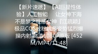 [2DF2]壹屌探花高颜值白色外套妹子啪啪，上位骑乘调情舔逼口交后入大力猛操 - soav(5074925-11524534)_evMerge [MP4/194MB][BT种子]