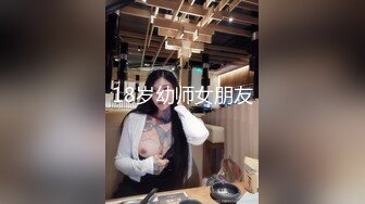 【推特 JOJO杰克】顶级泡良大神02年宝马4s店实习客服，露脸床上那叫一个骚，推荐！ (1)