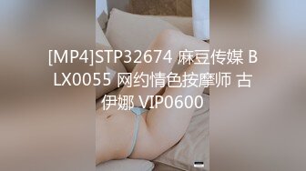 短发骚妇跟网吧陌生男子啪啪