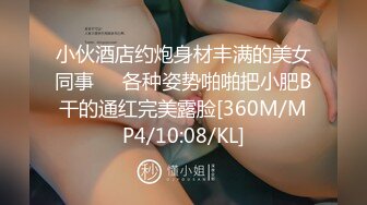 PH-US-002.色控.音乐老师全裸诱惑.麻豆传媒映画