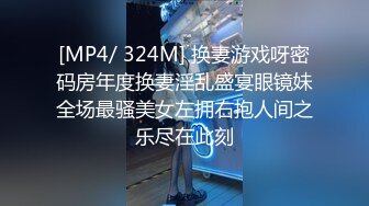 酒店小妹的3P教他怎么伺候男人，撸硬大鸡巴玩乳交深喉玩弄口活，特写骚逼给狼友看，后入草大屁股抗腿抽插