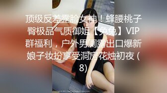 [MP4/ 2.69G] 清纯小良家一个人在家陪狼友发骚，全程露脸丝袜情趣，互动狼友撩骚玩炮击