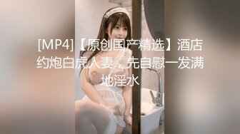 (蜜桃傳媒)(pme-033)(20230220)強欲小媽想被大屌操