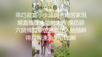 《按摩店小粉灯》村长出击路边按摩店主动挑逗村长的格子短裙少妇老板娘被村长舔得受不了在狠草