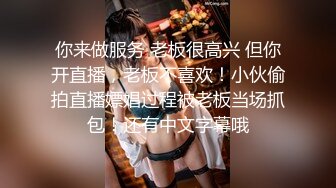 星空传媒 XK-8165 RV房车性爱季-性瘾骚女房车大战交通警