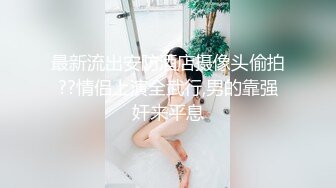 兽欲驱动着我狠狠操母狗的屁股