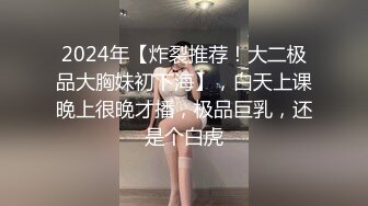 私房站最新流出重磅福利❤真实与小妈（后妈）乱伦-从无到有一步一步玩喷水